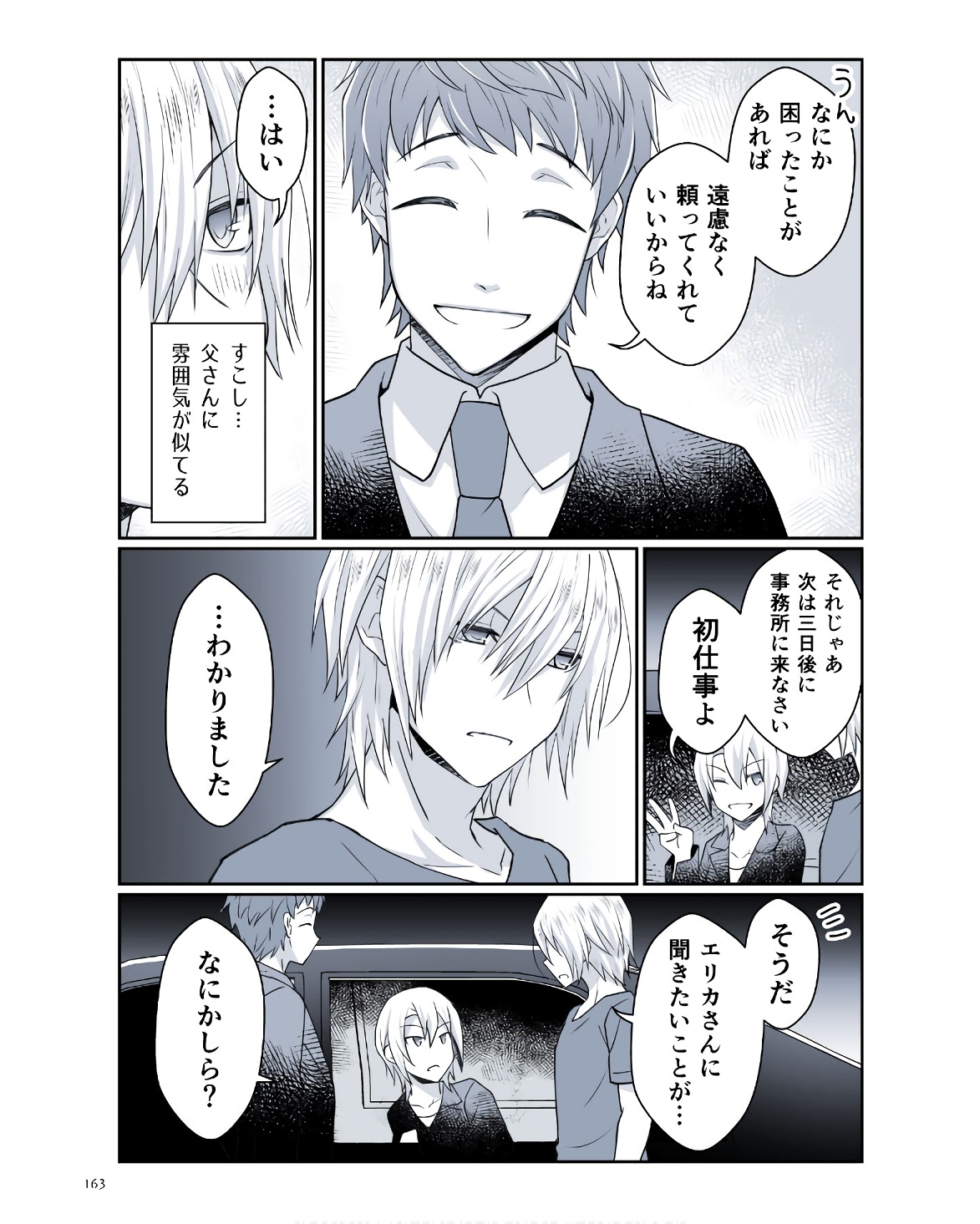 P35