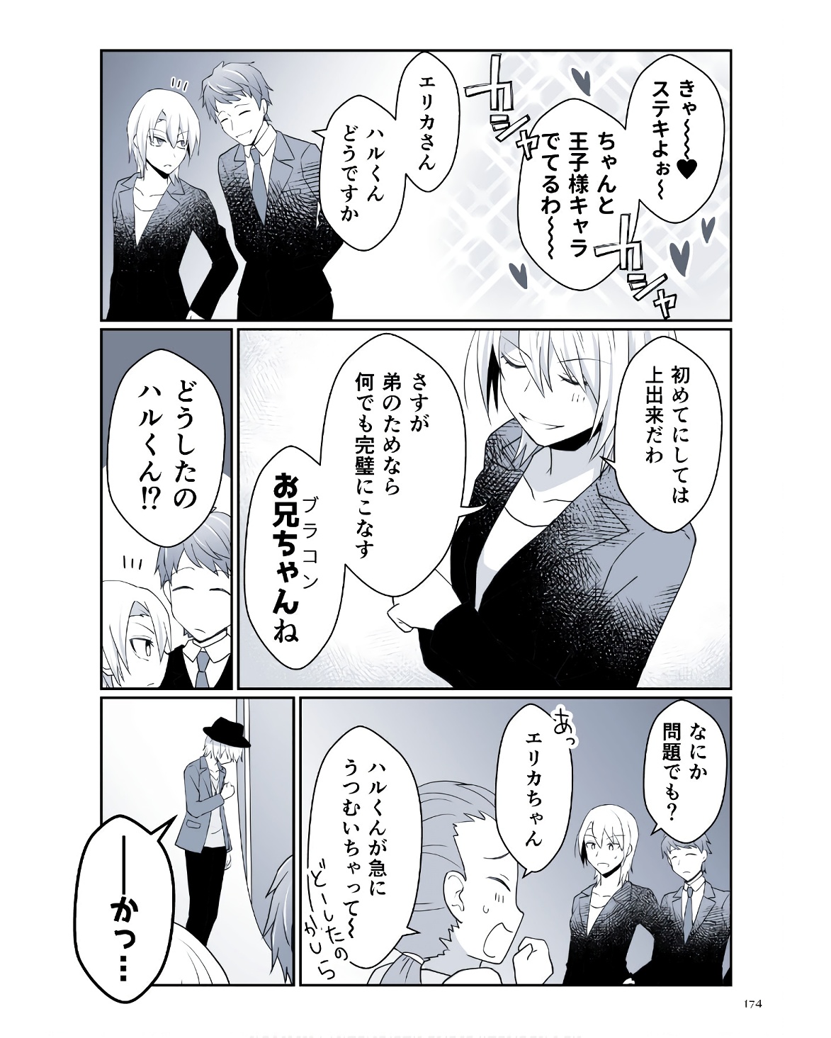 P46