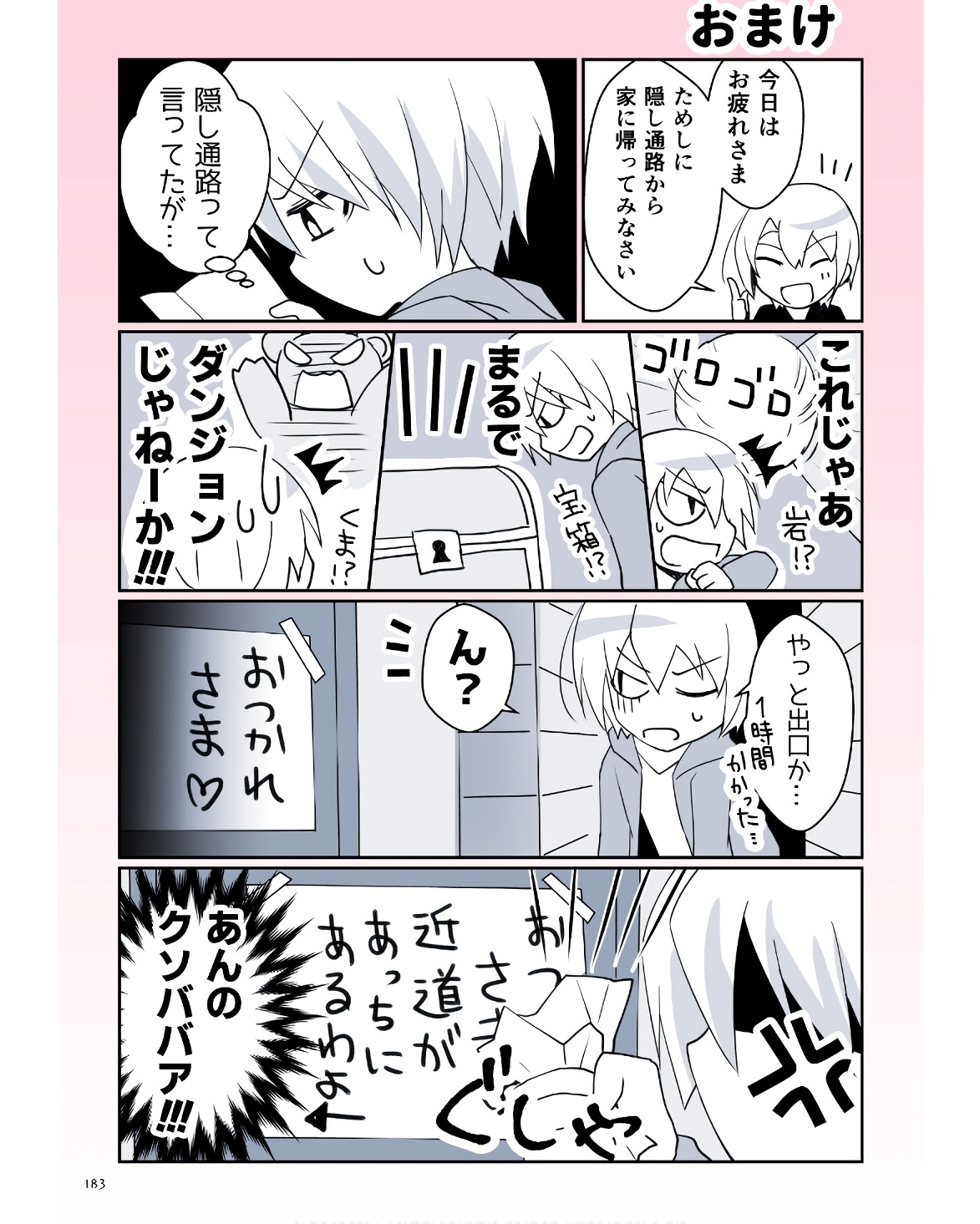P55