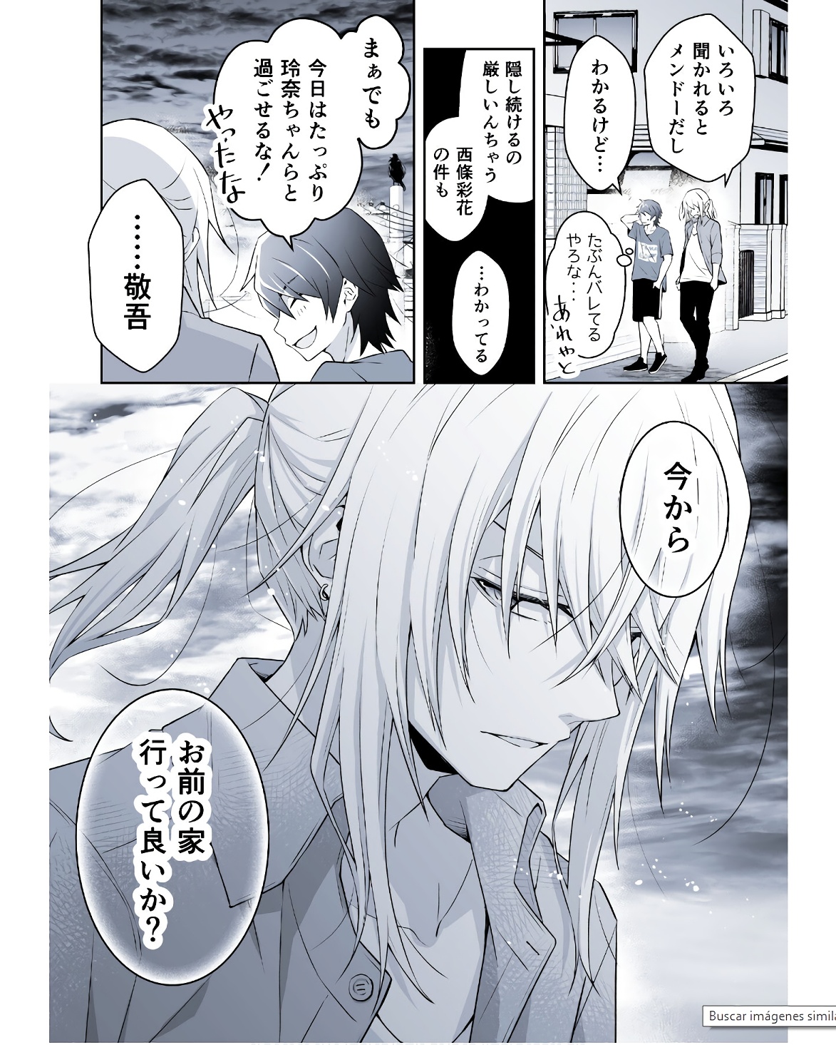 P42