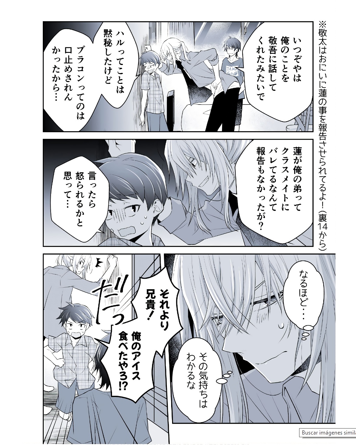 P46