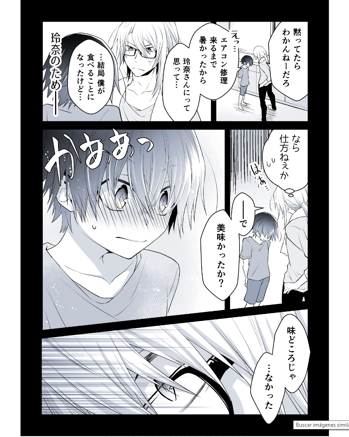 P49