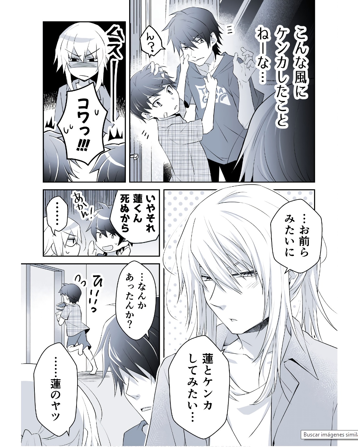P51