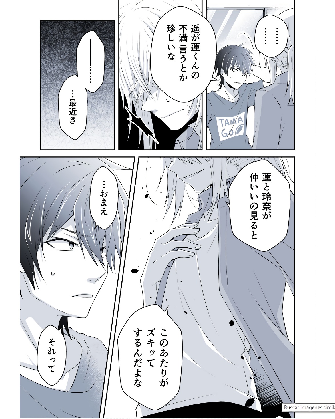 P53