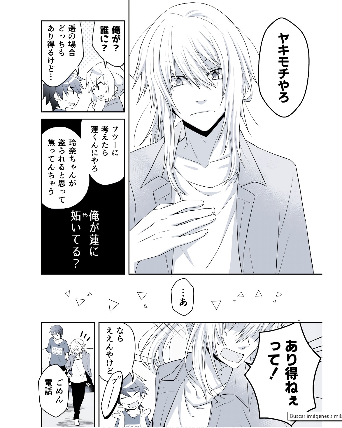 P54