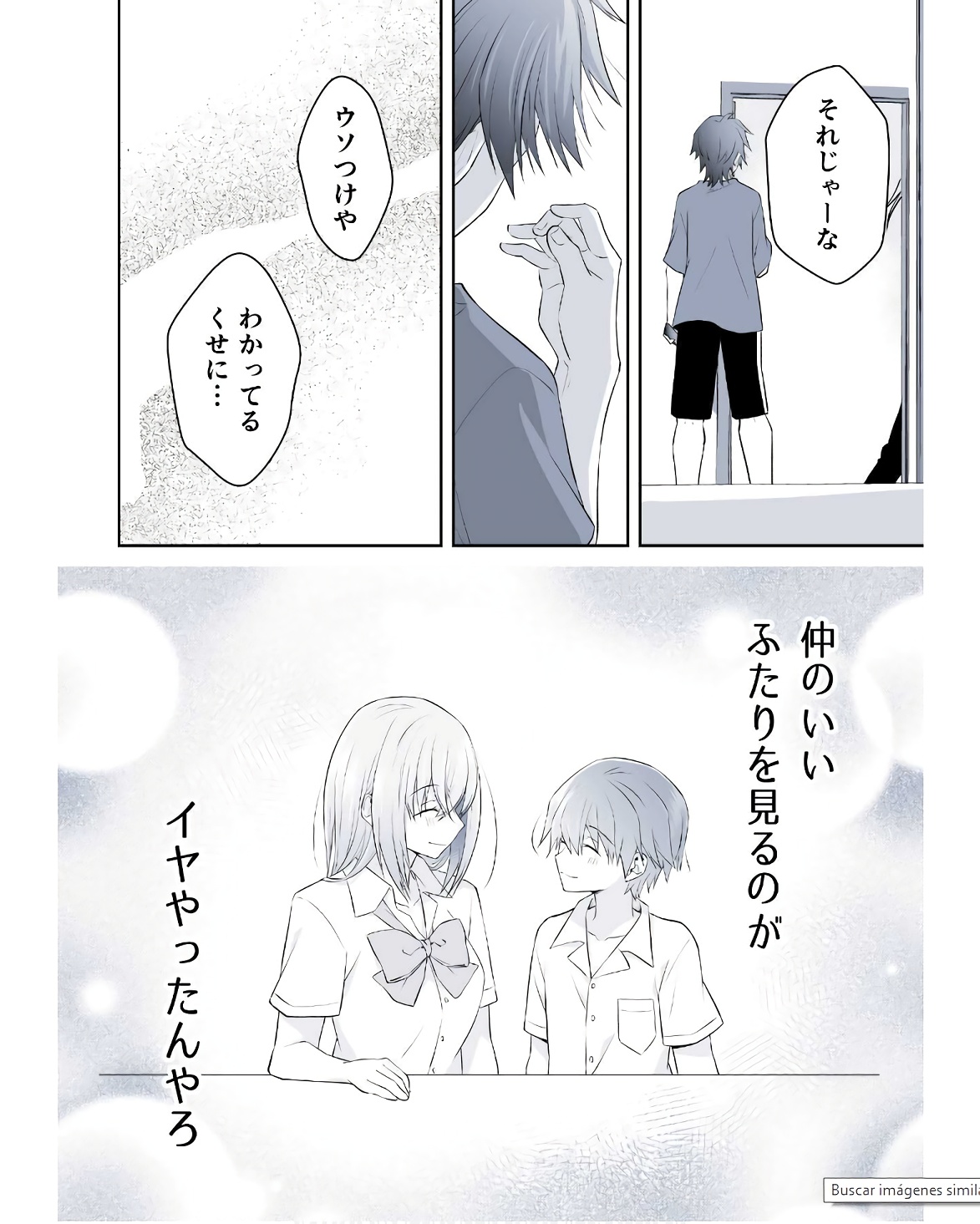 P58