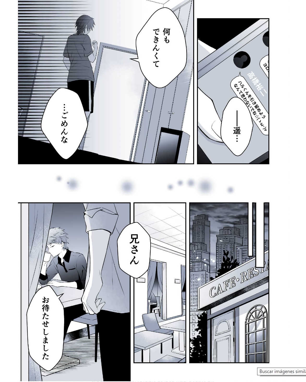 P59