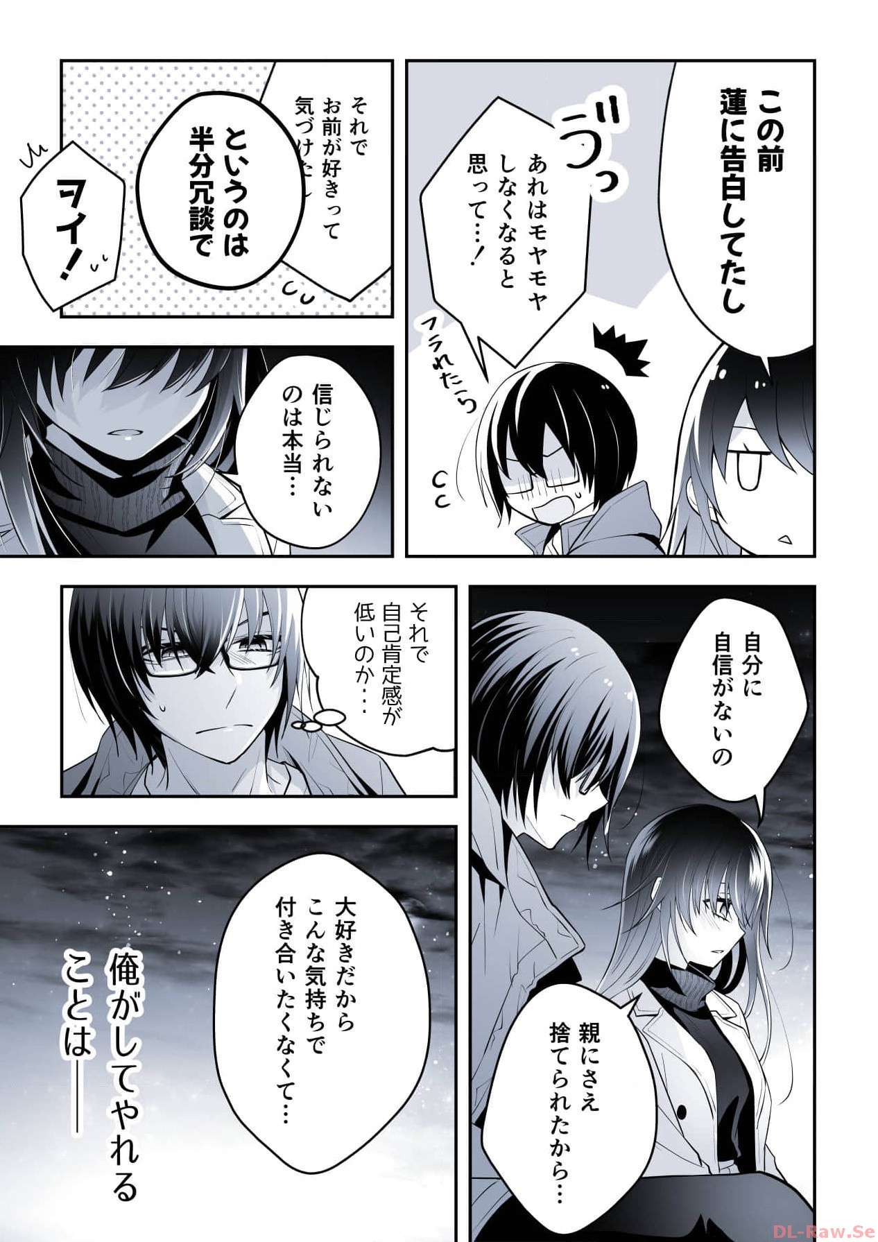 P13