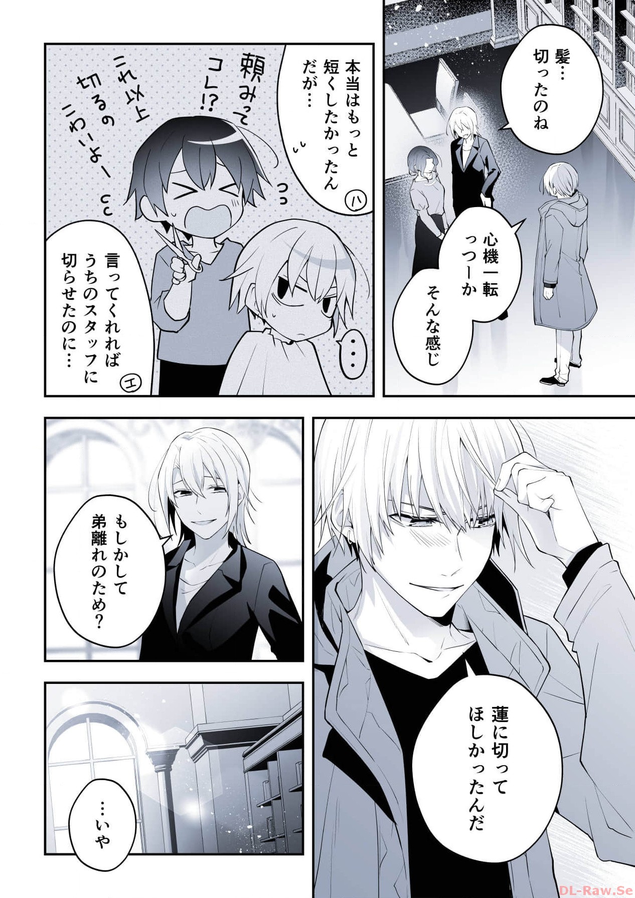 P28