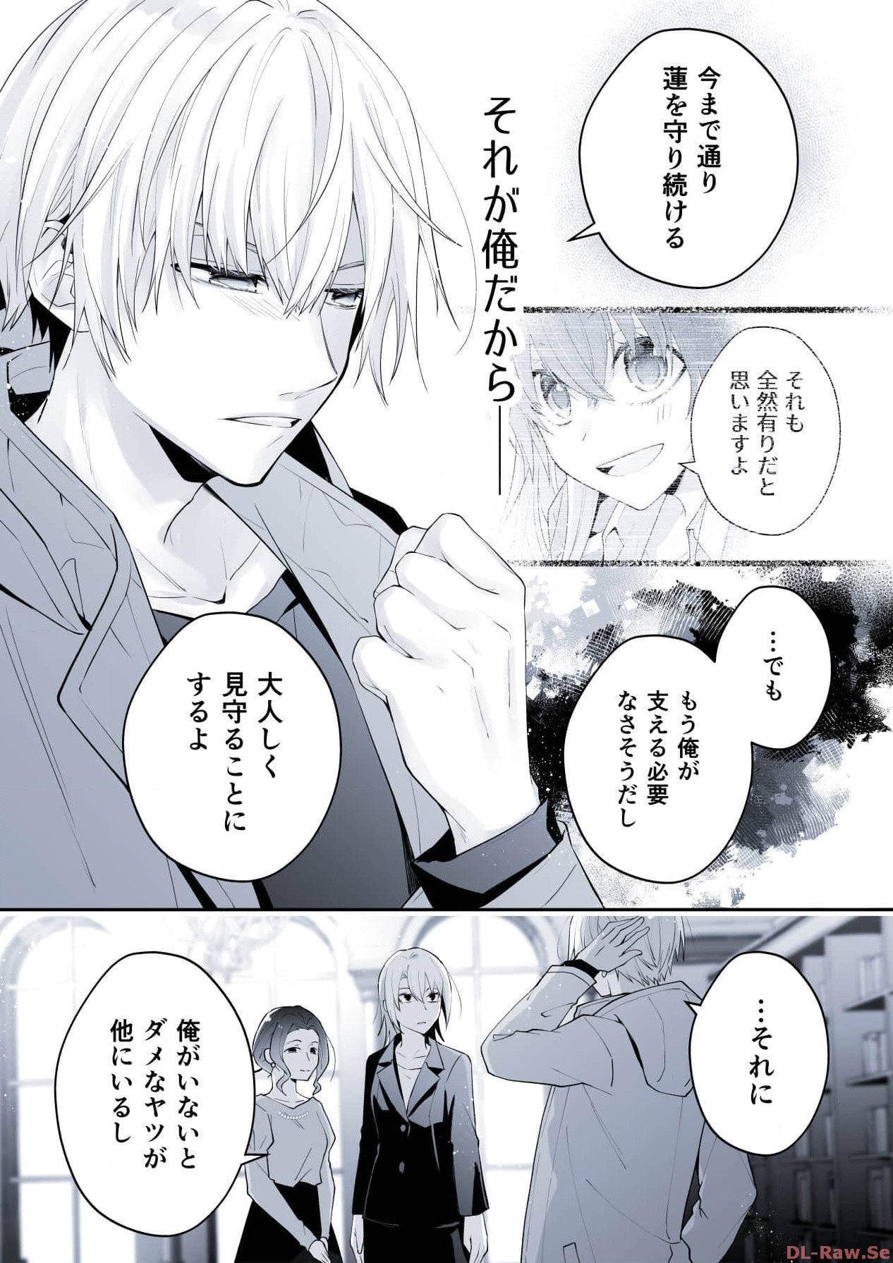 P29