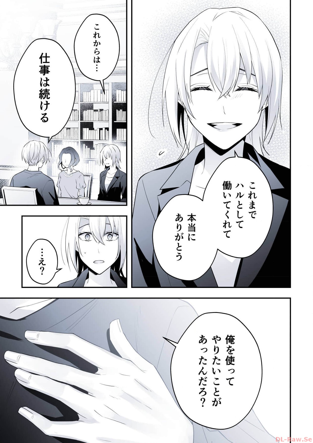 P35