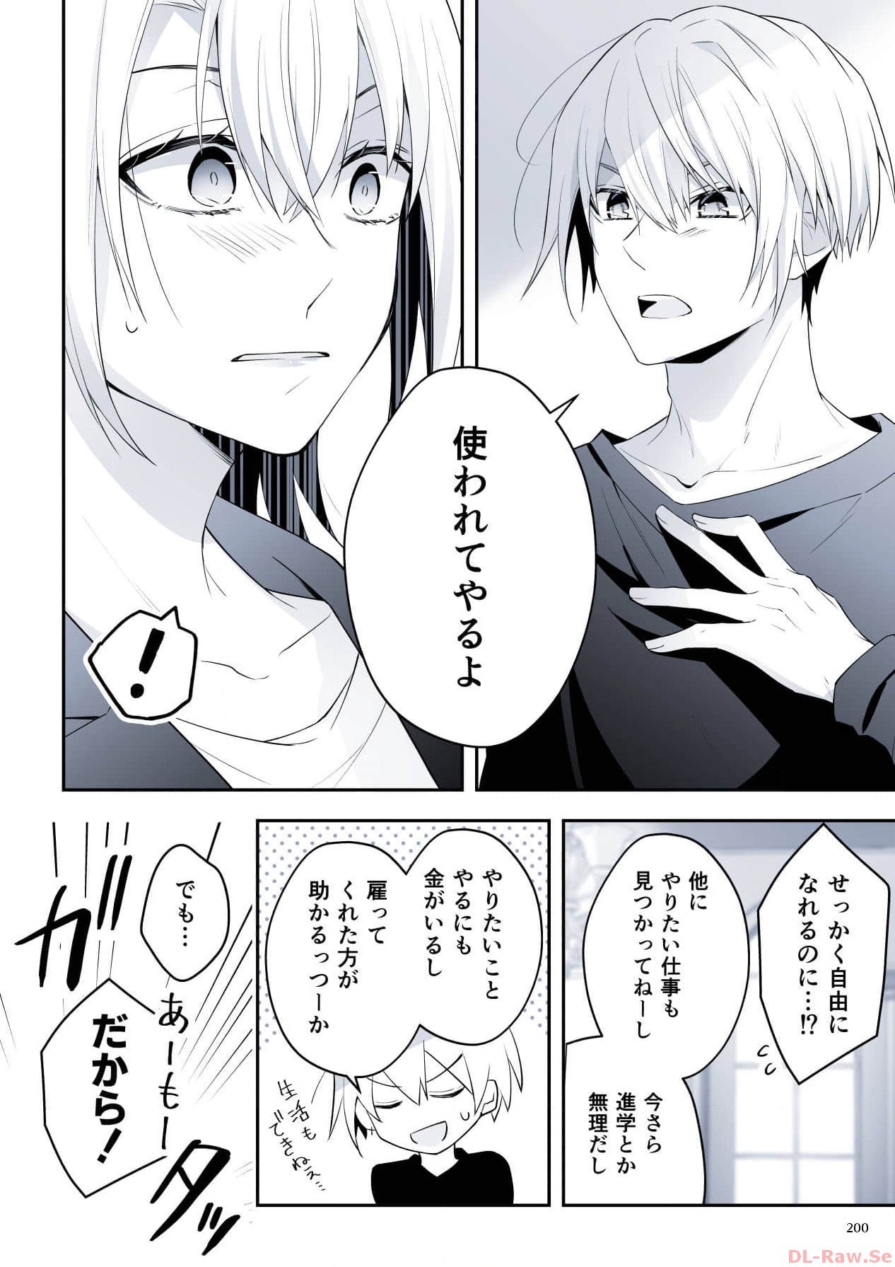 P36