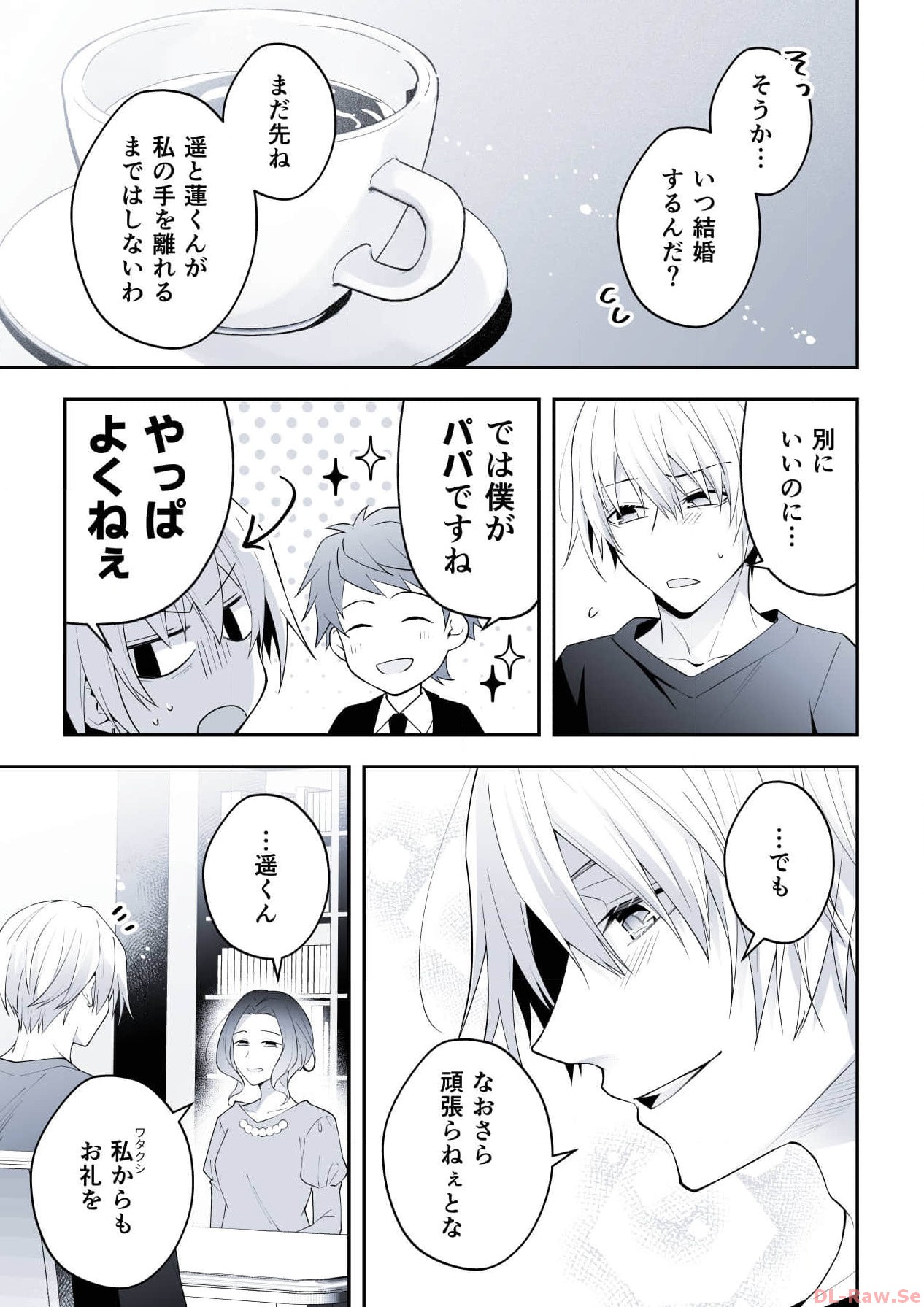 P41