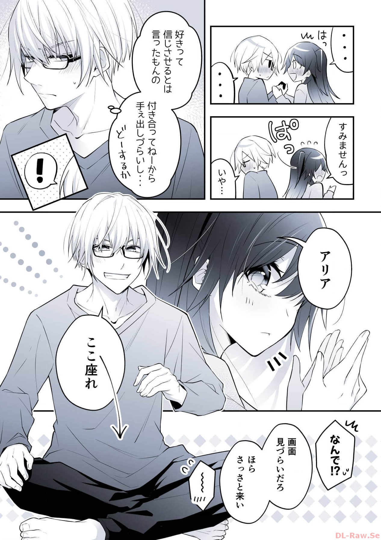 P49