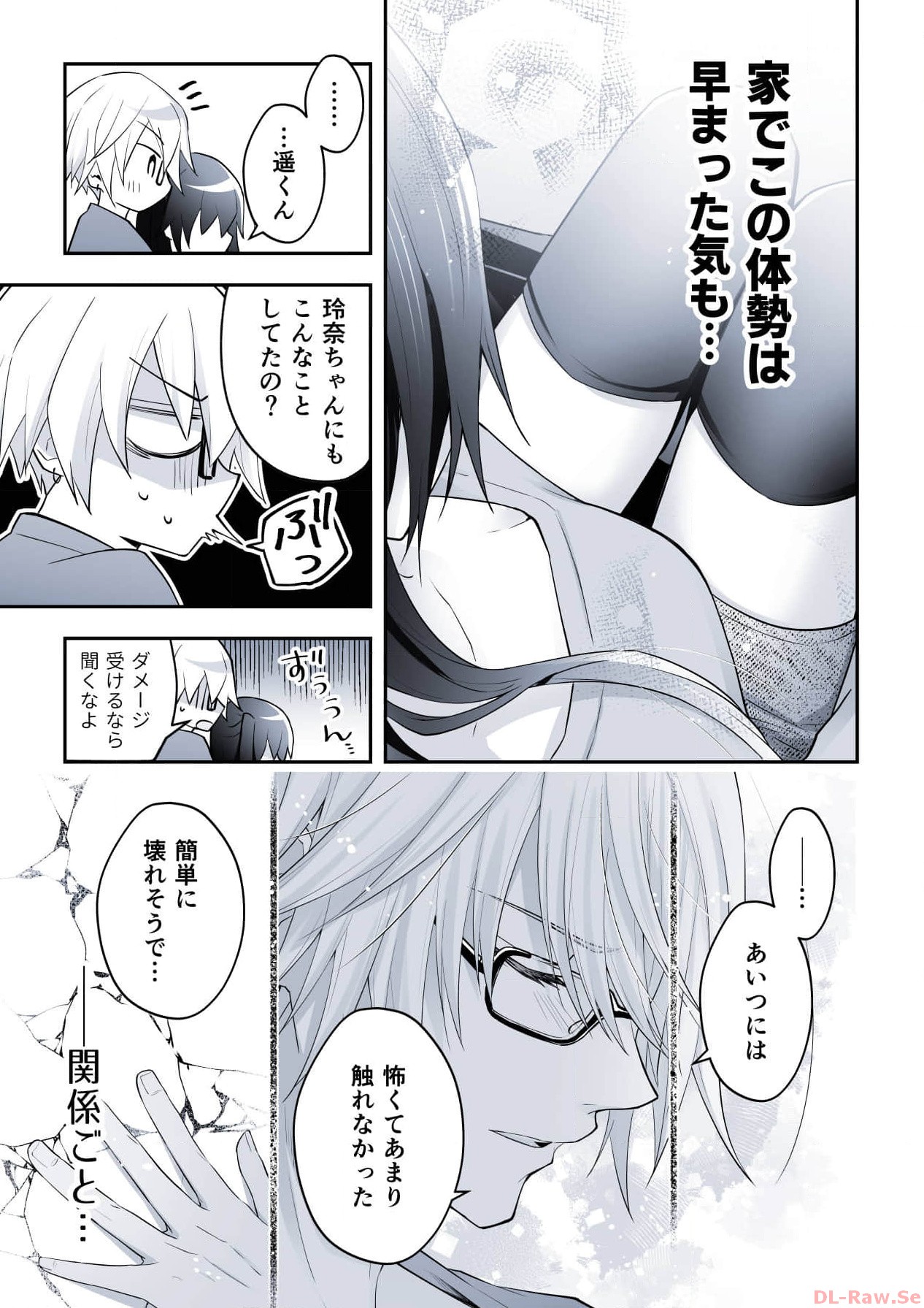 P51