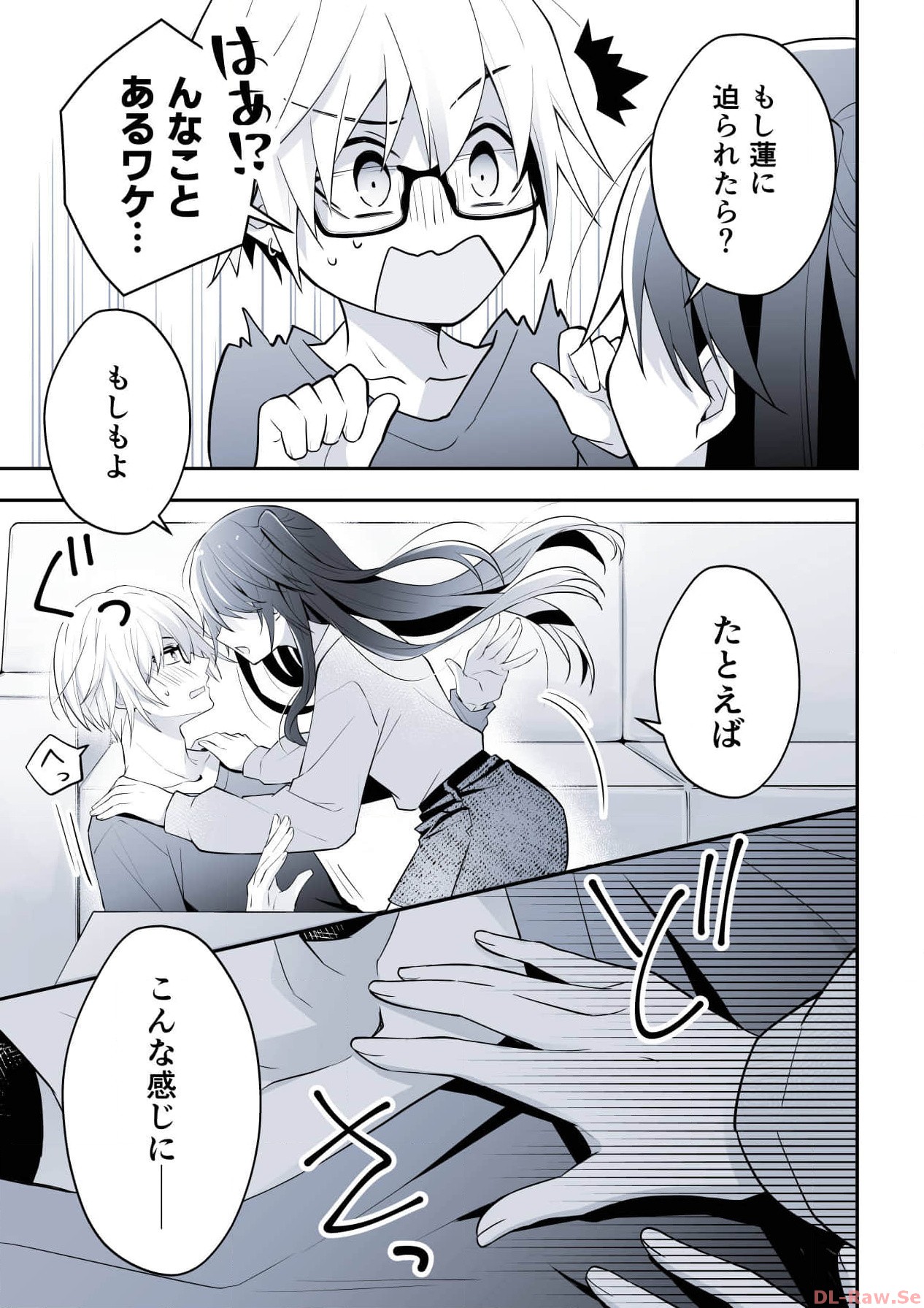 P55