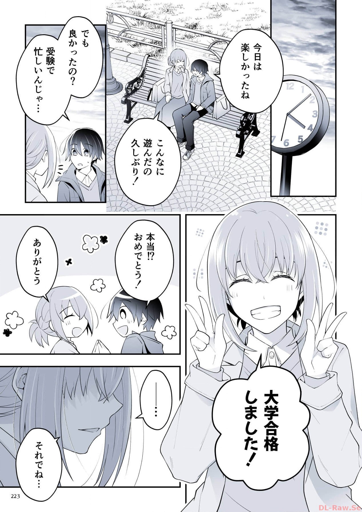 P59