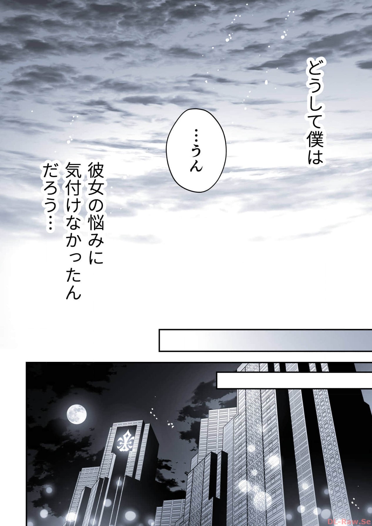 P64