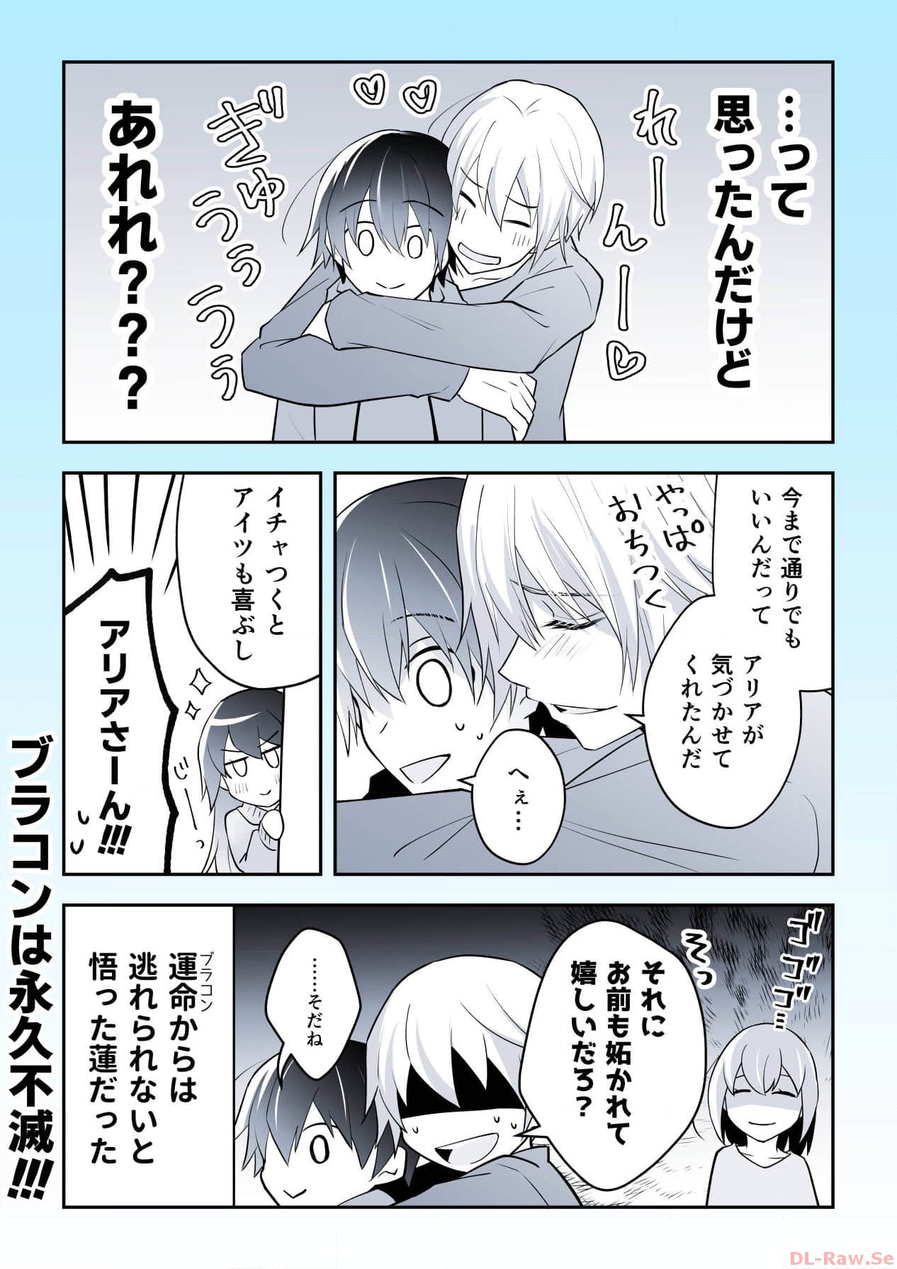 P68