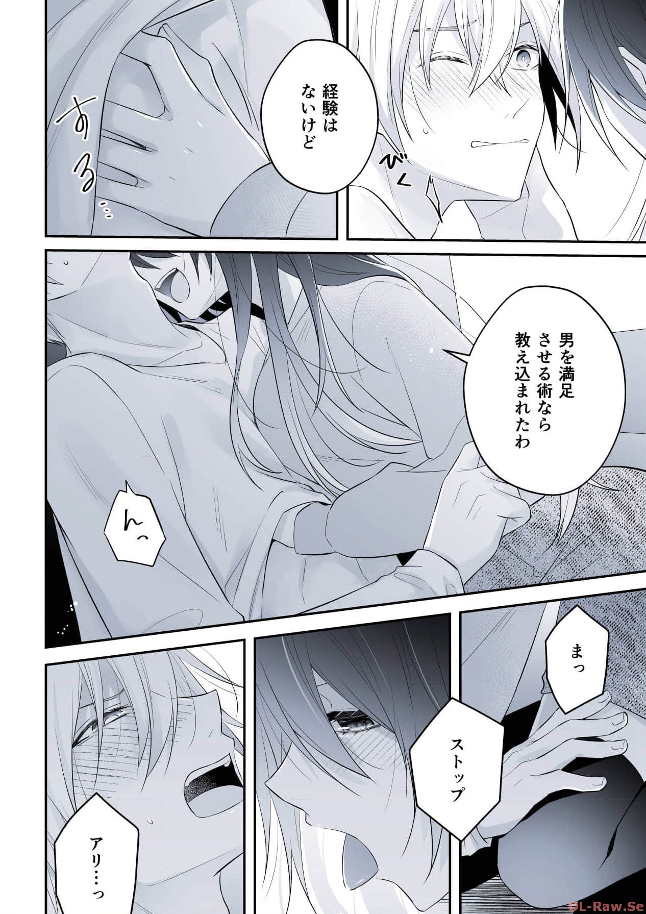 P74