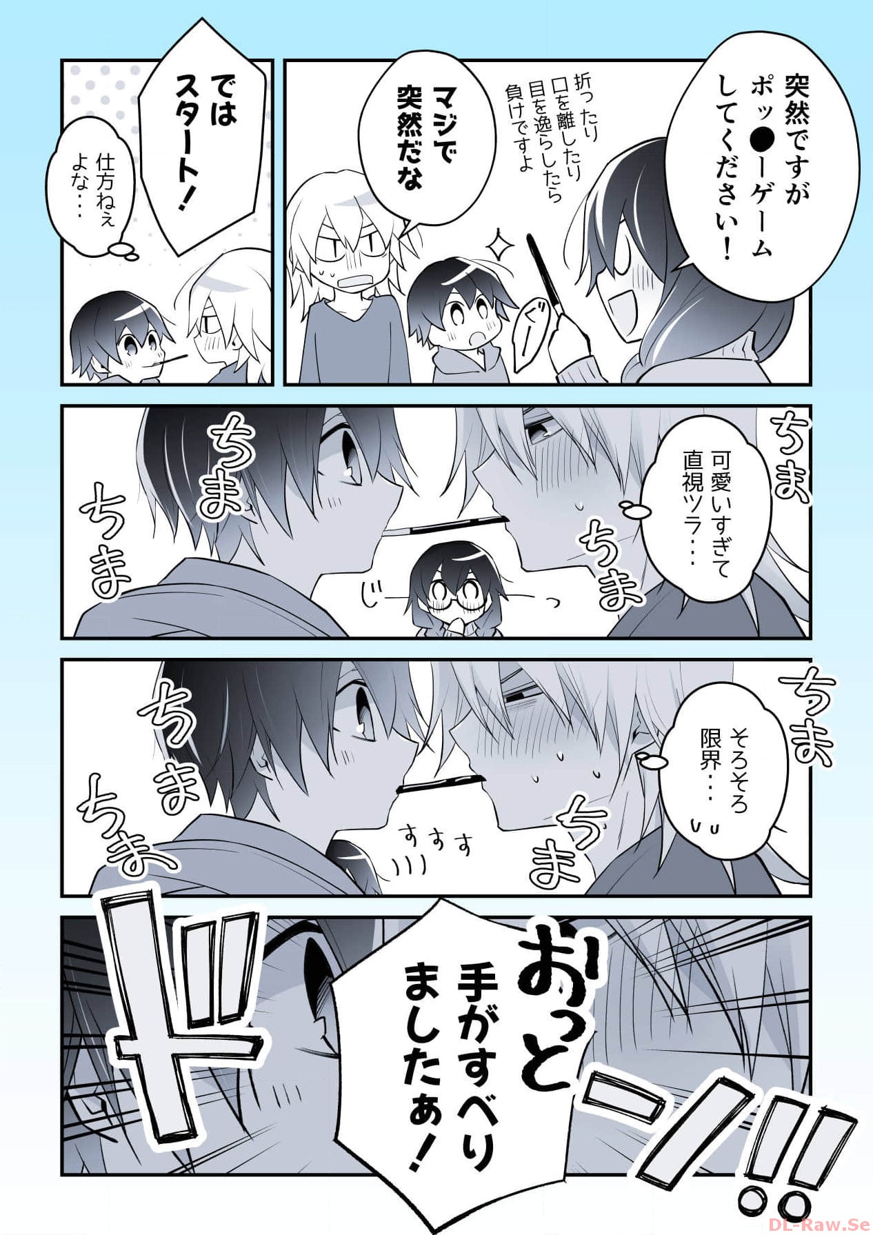 P78
