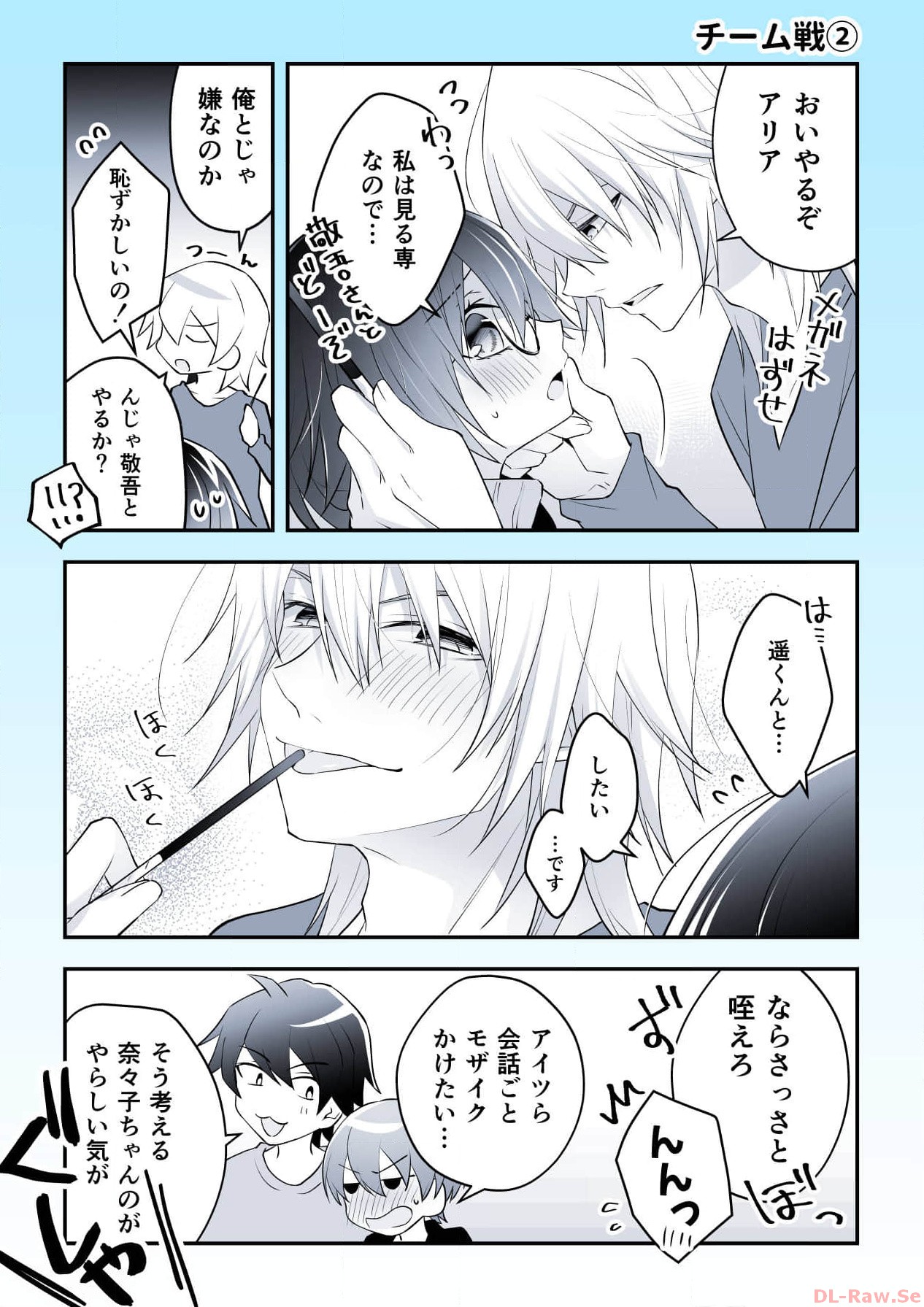 P81