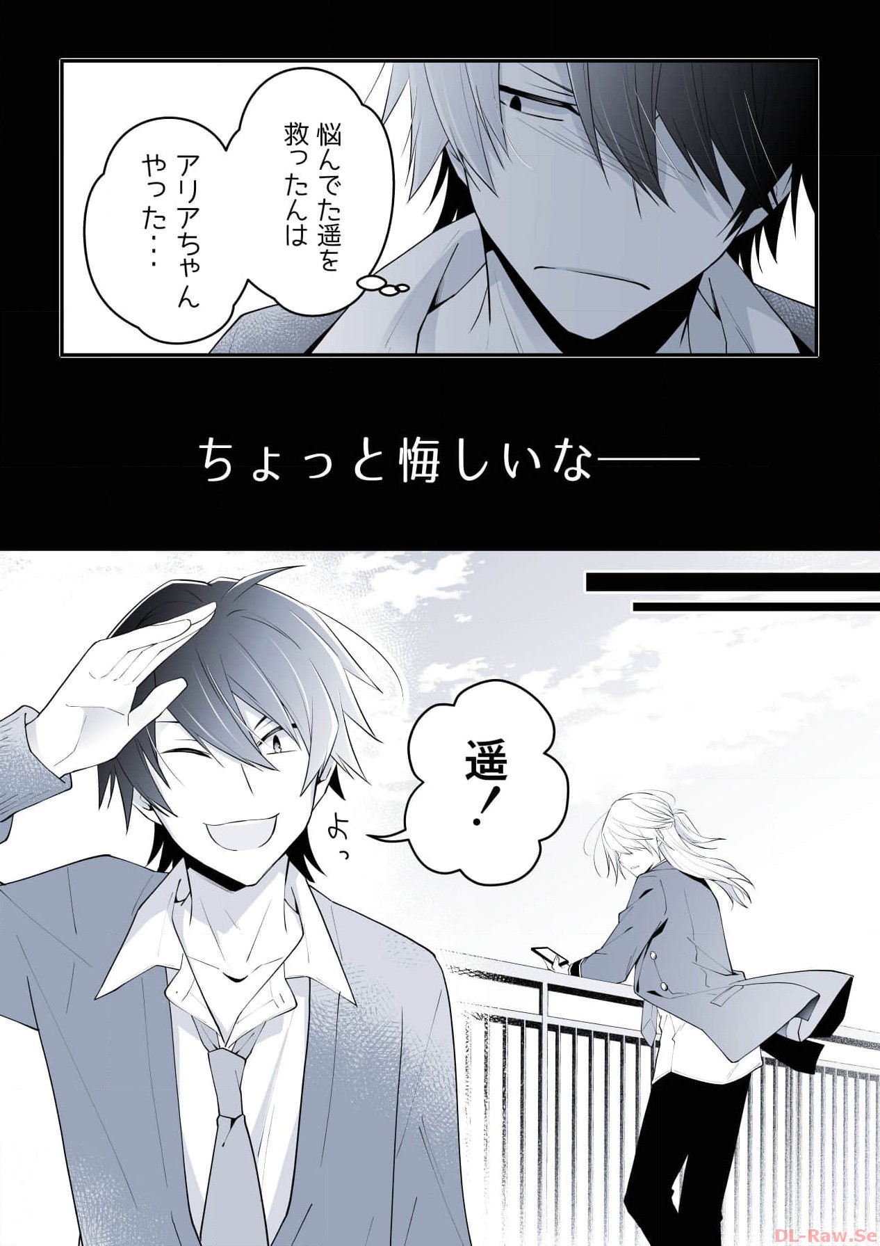 P26