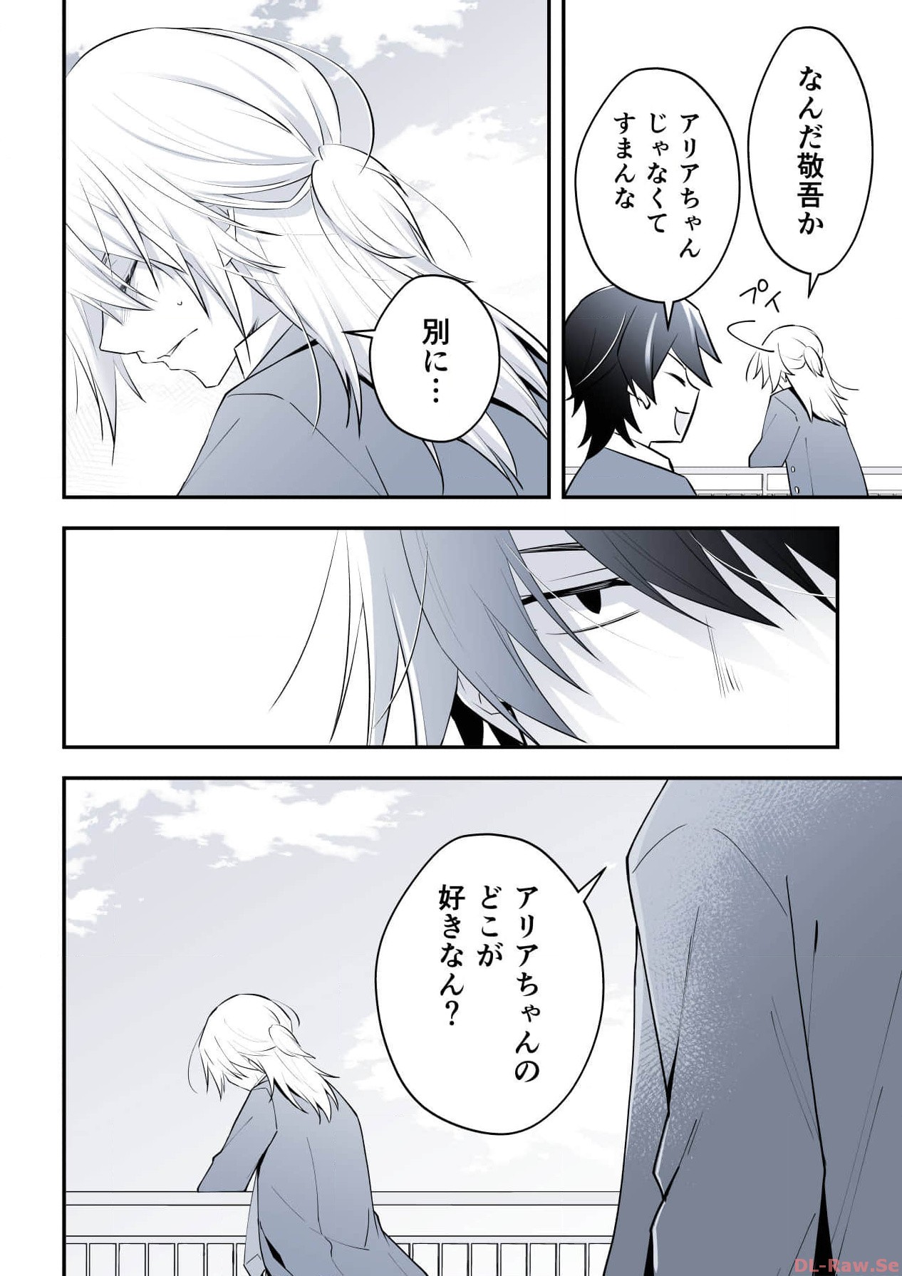 P27