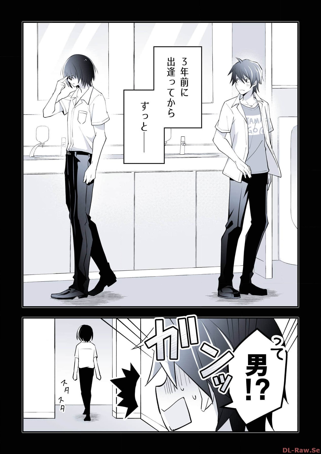 P33