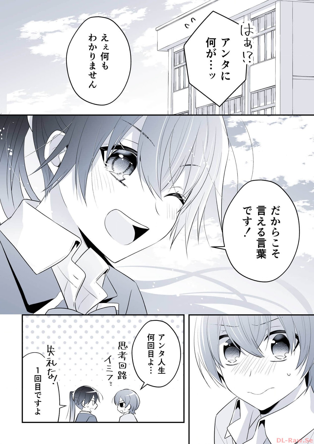 P42