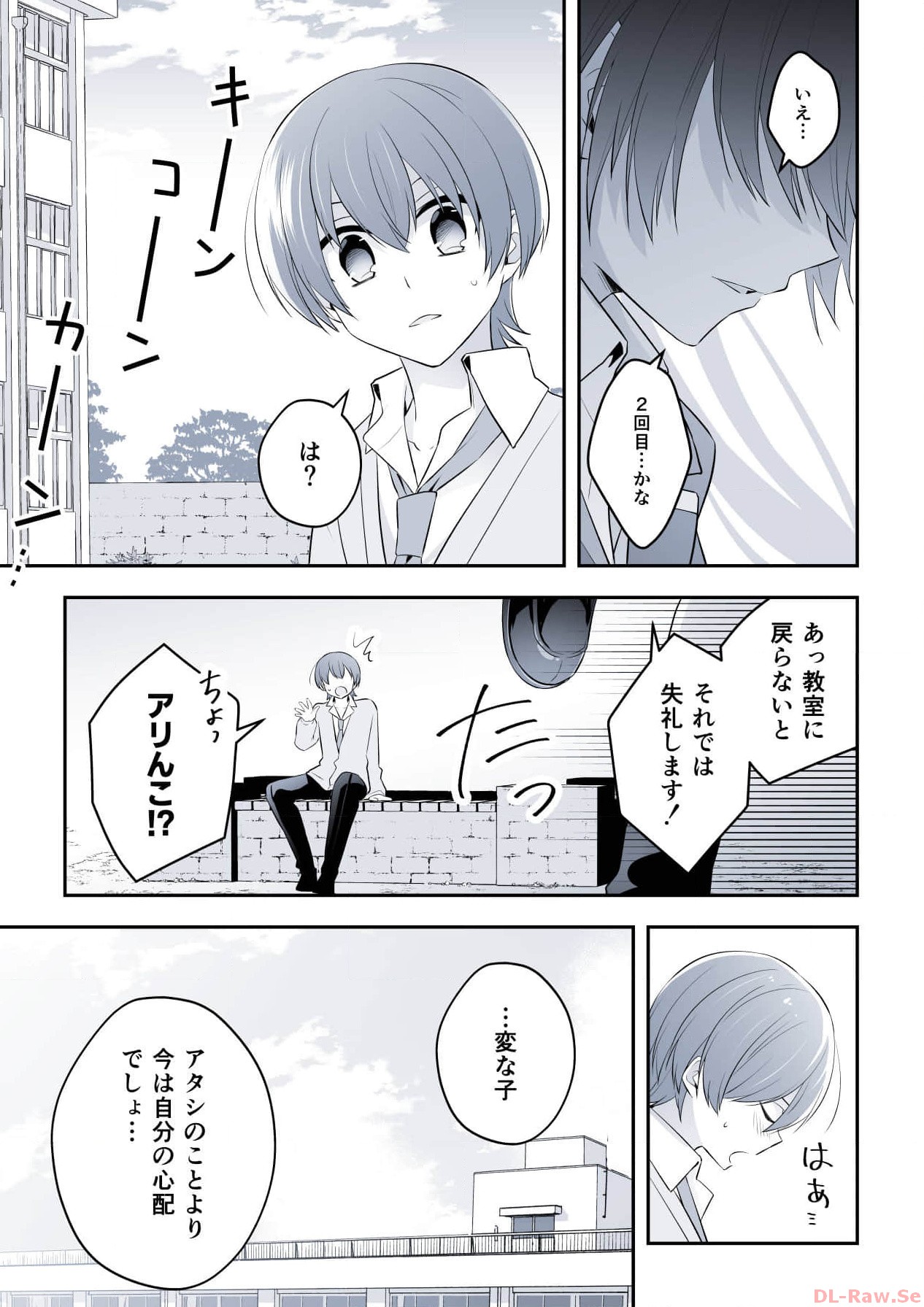 P43