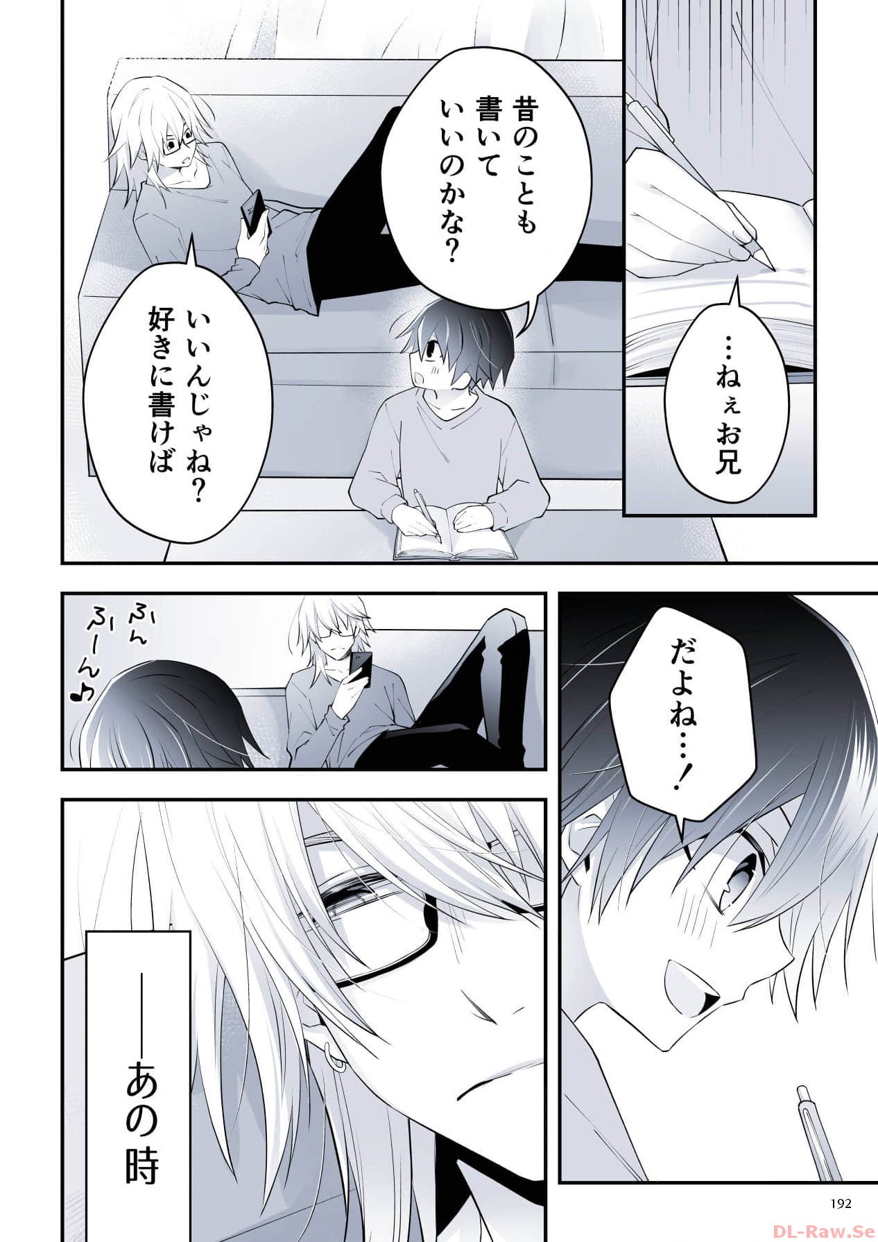 P7