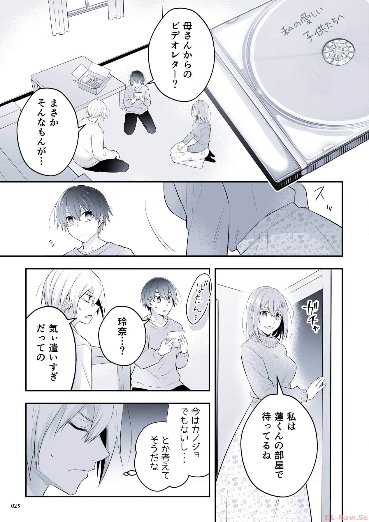 P17