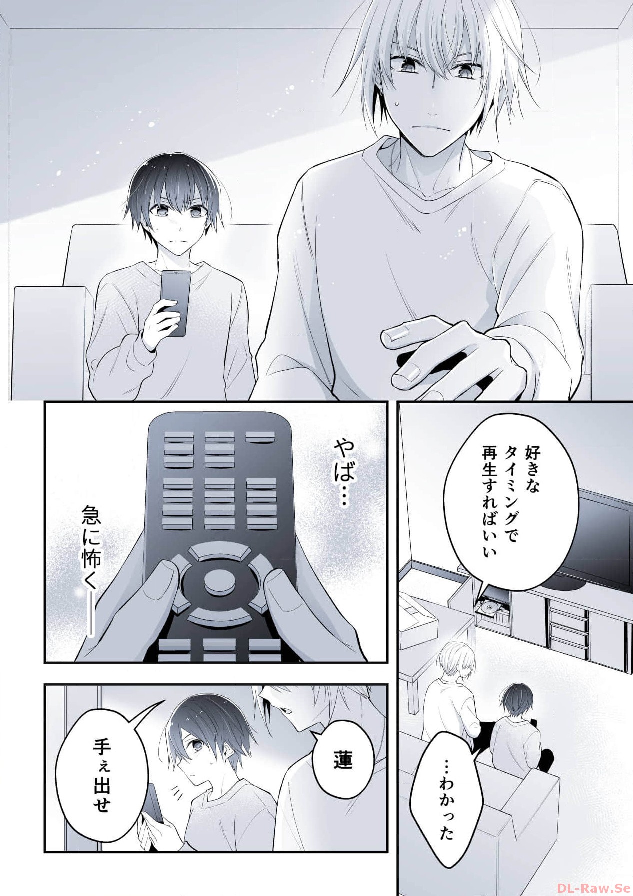 P26