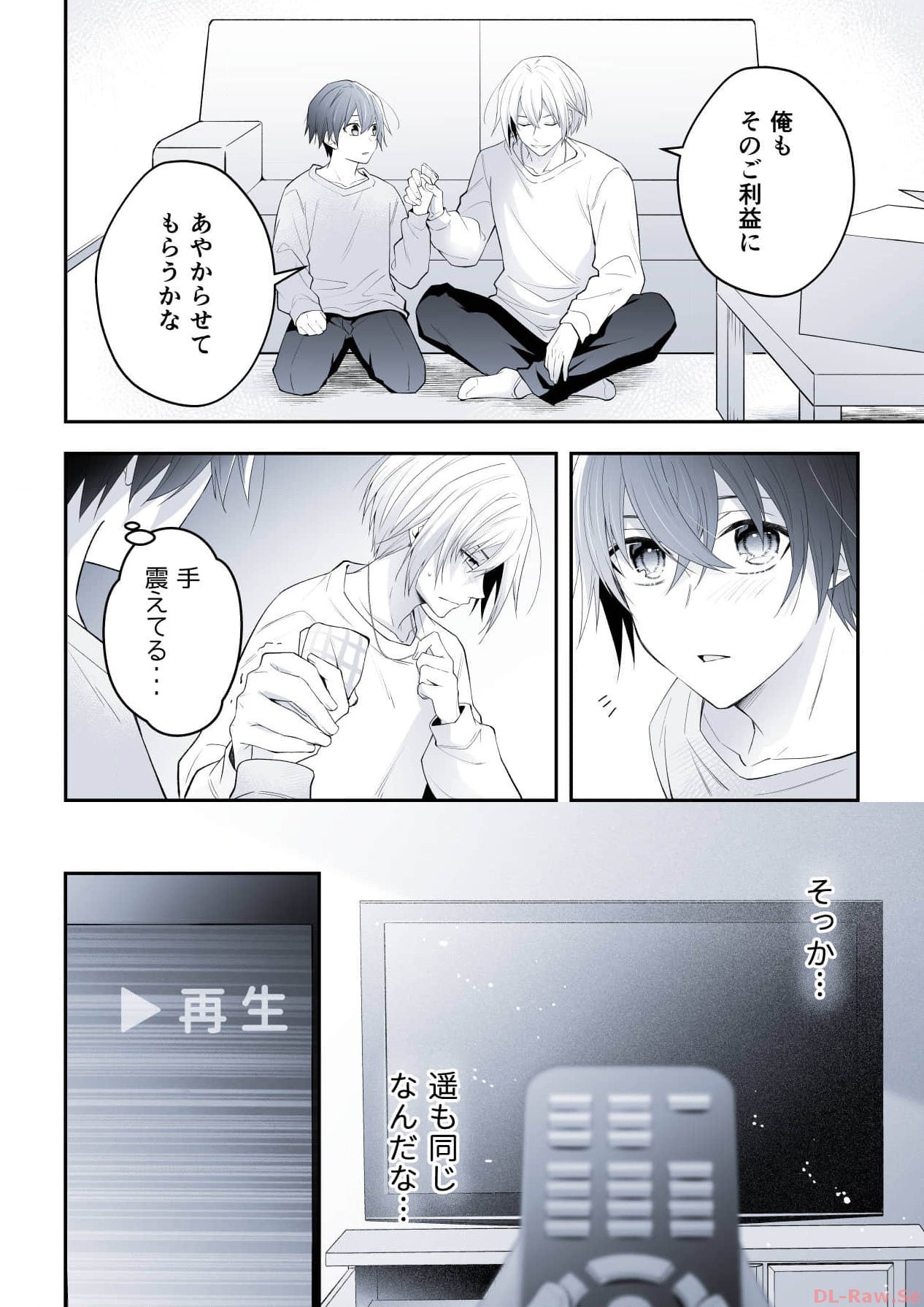 P28