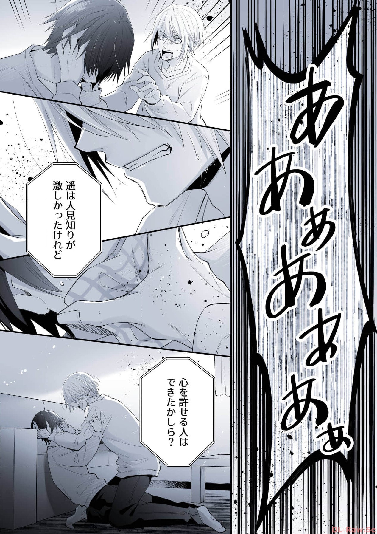 P34