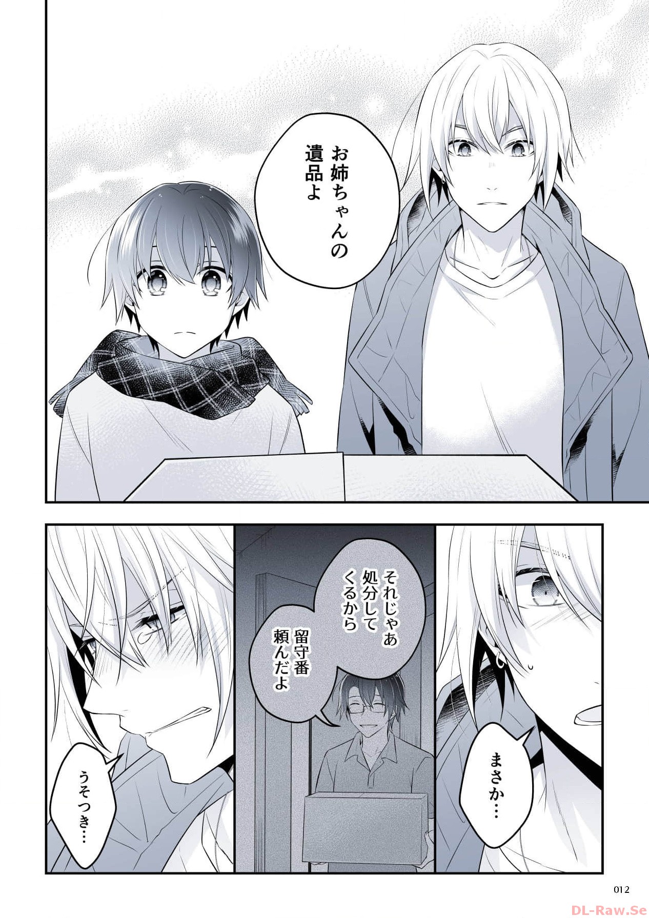 P4
