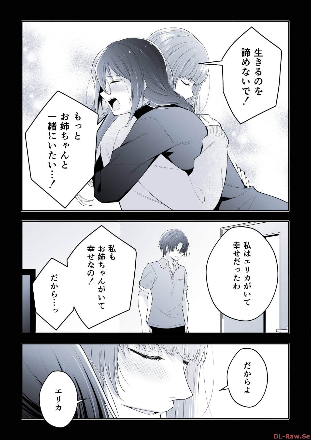 P43
