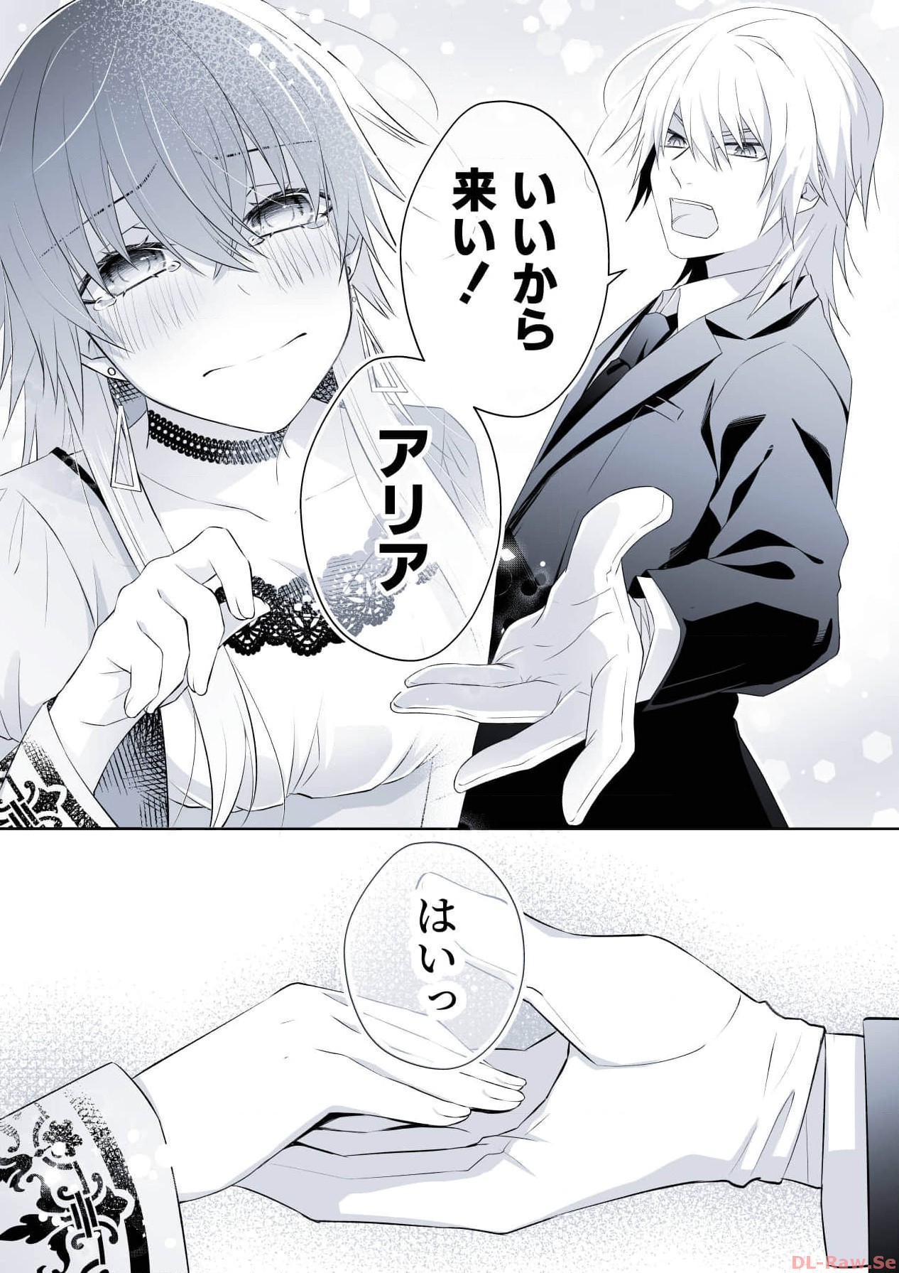 P29