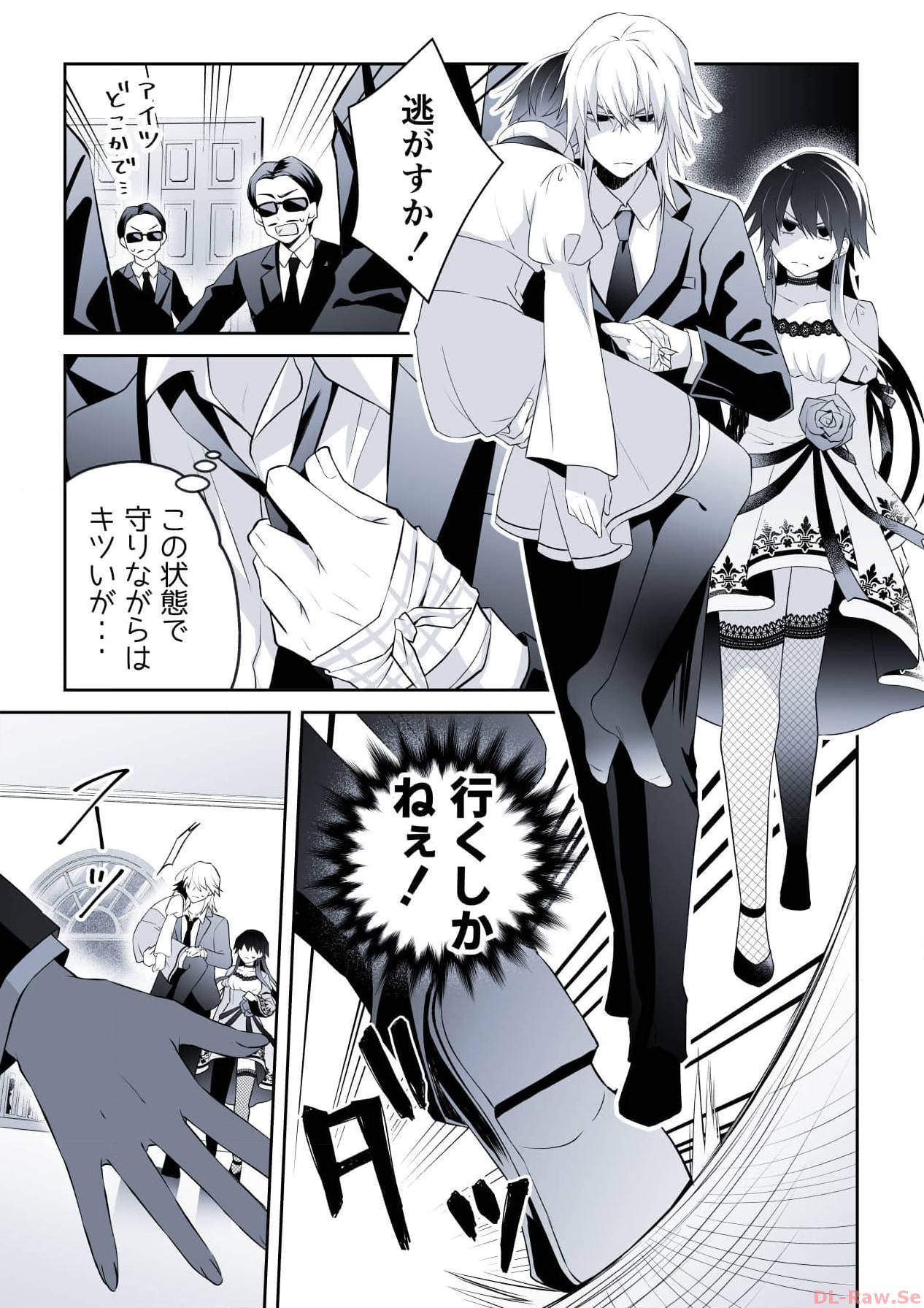 P31