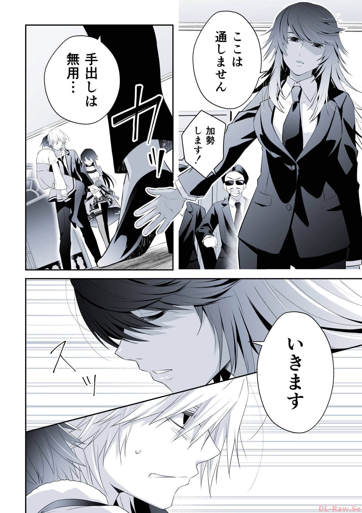 P32