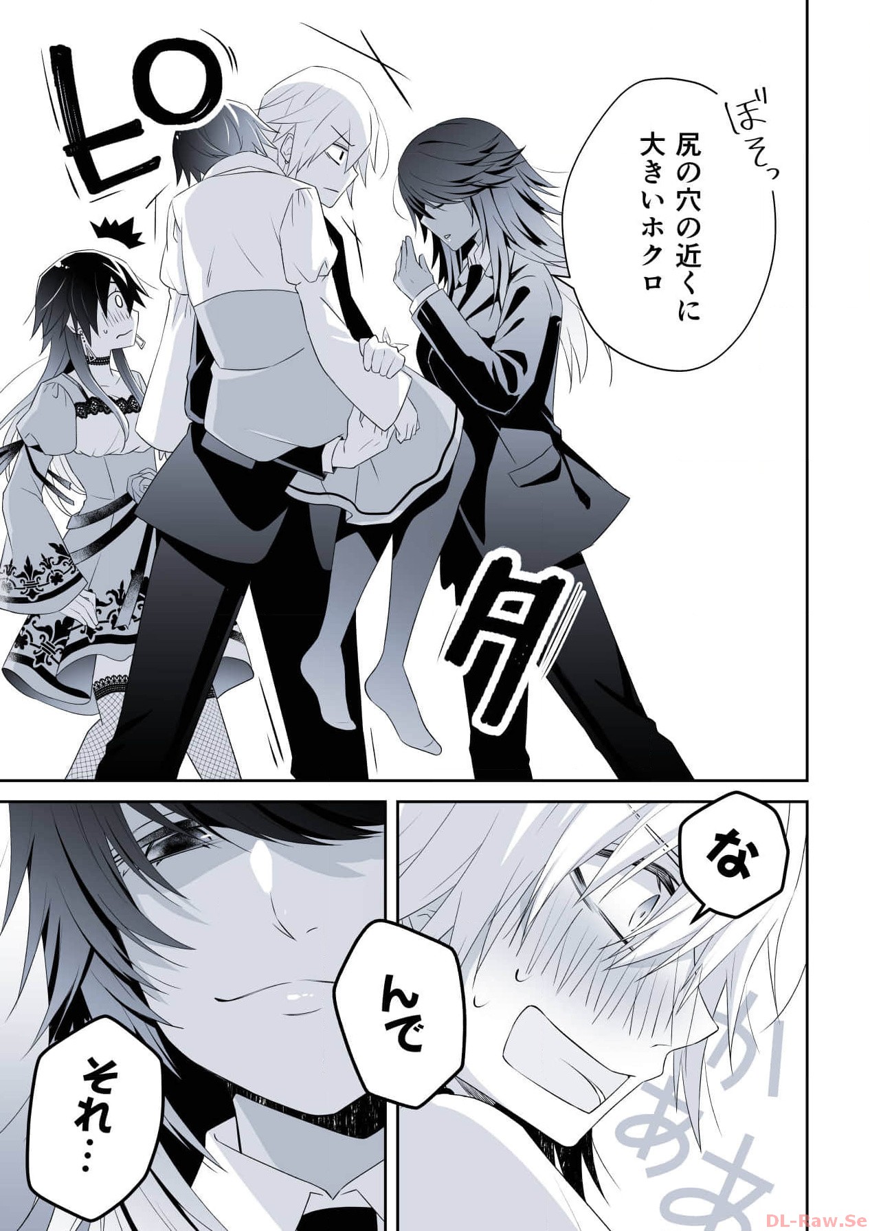 P33