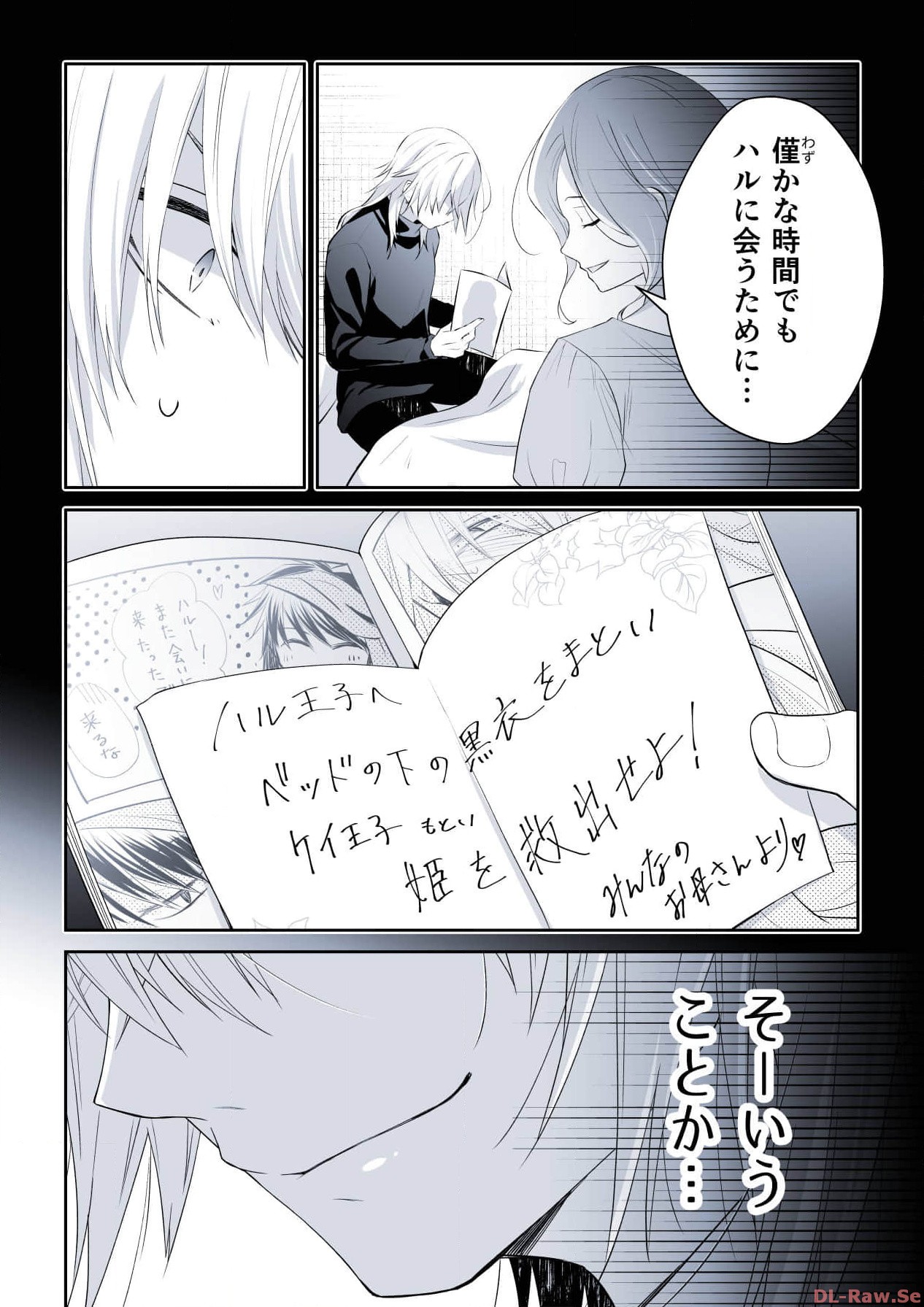 P36