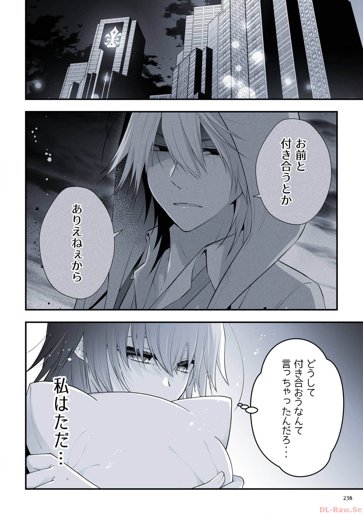 P42