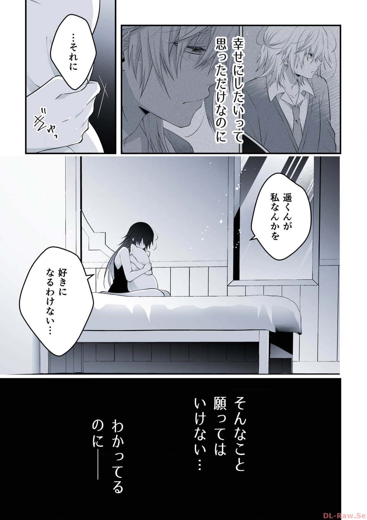 P43