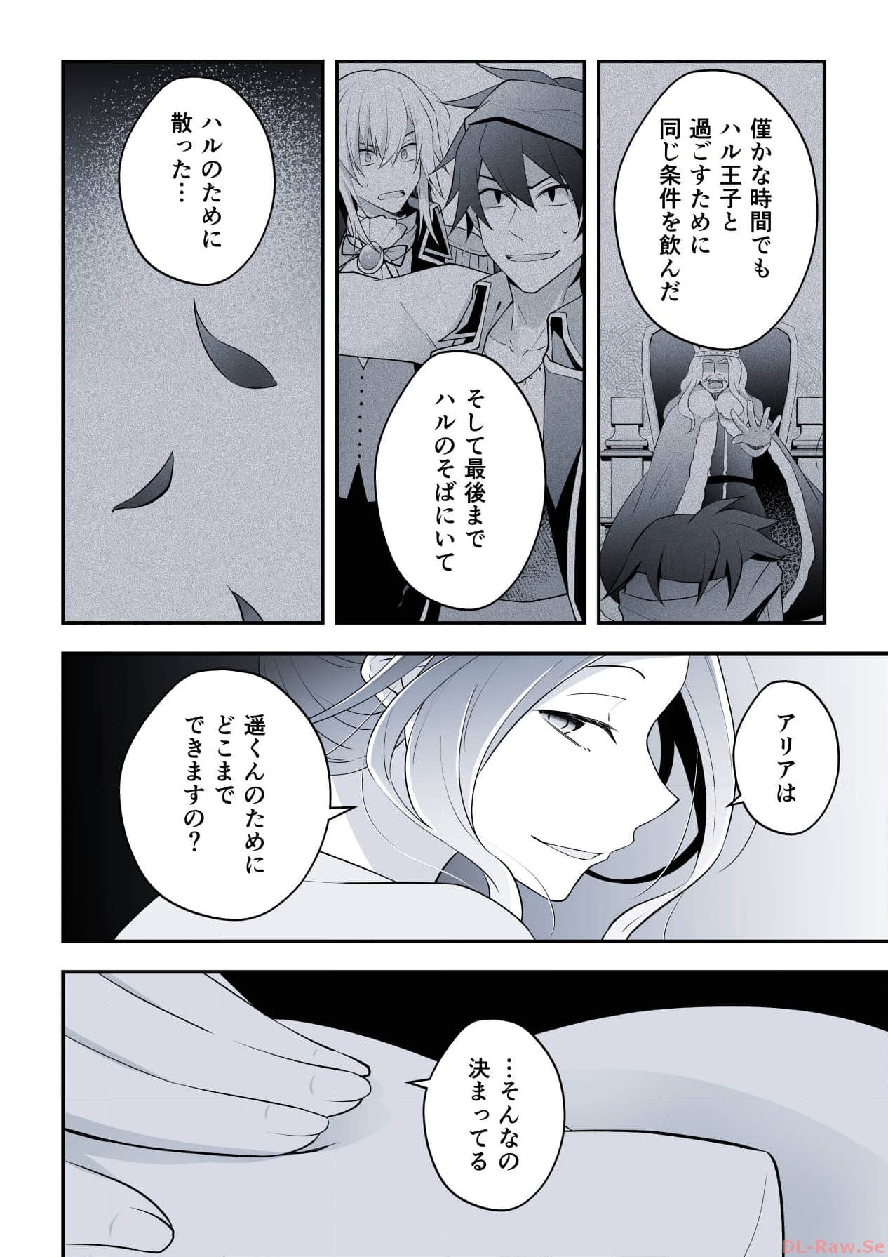 P46