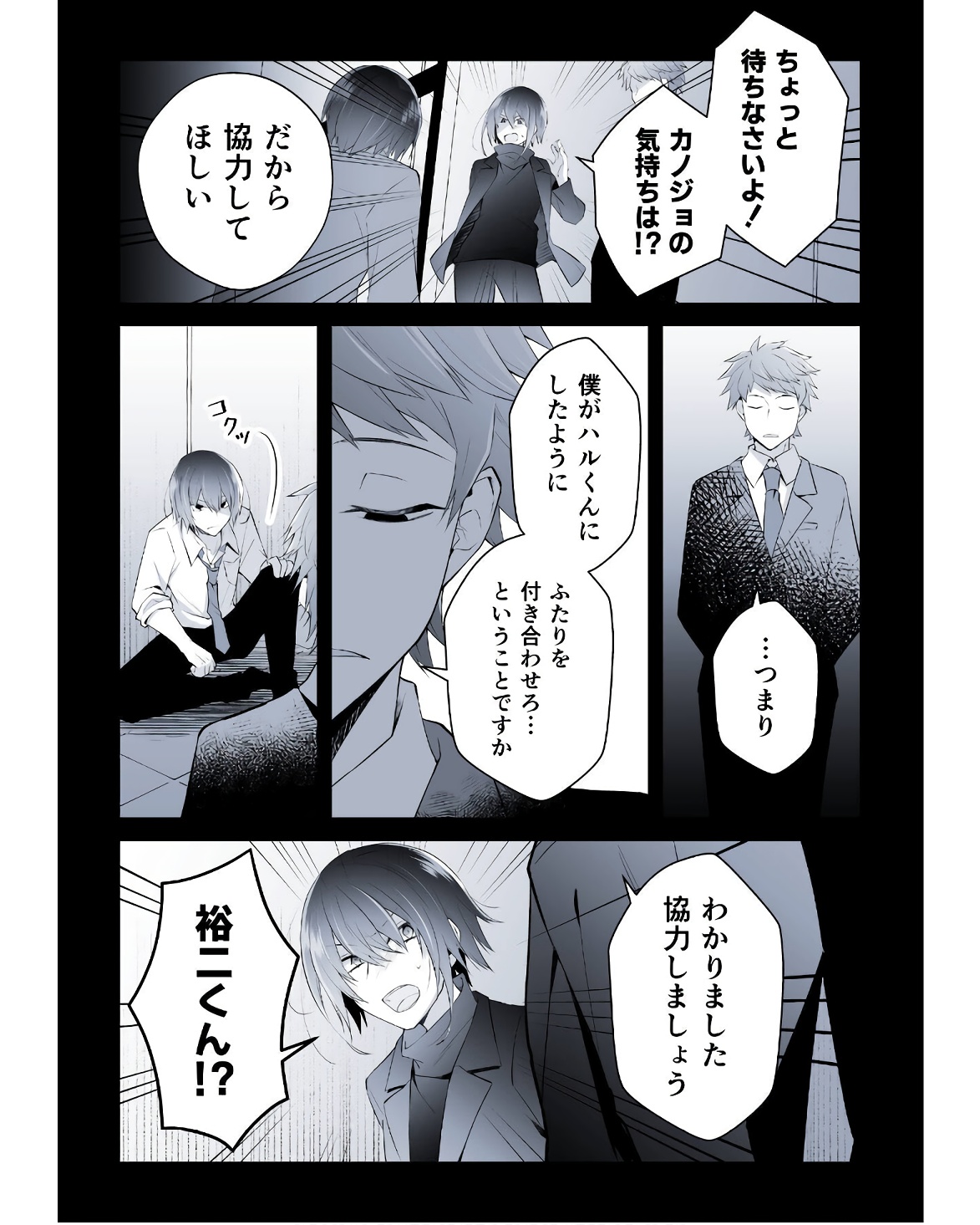 P27