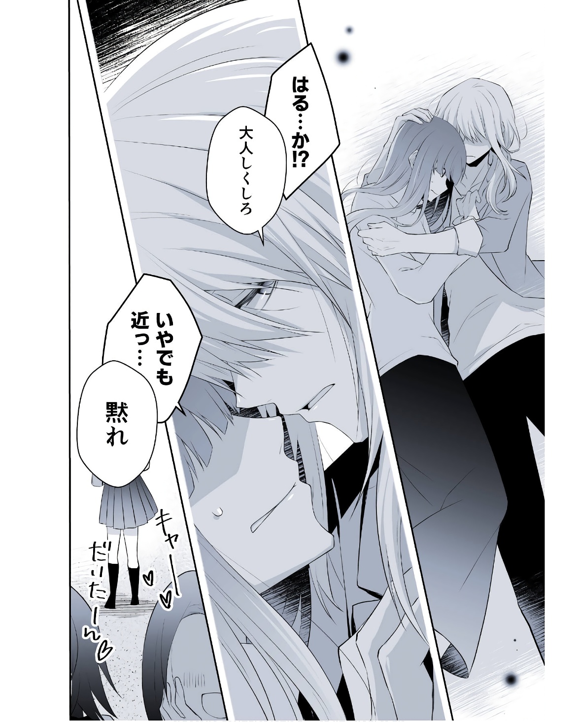 P36
