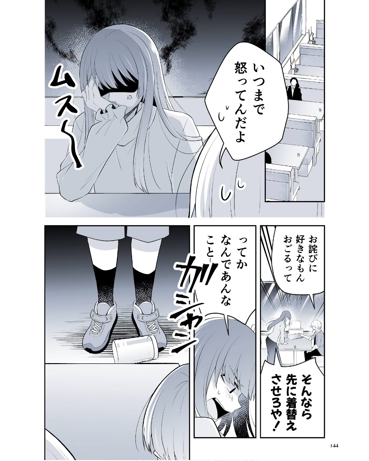 P40