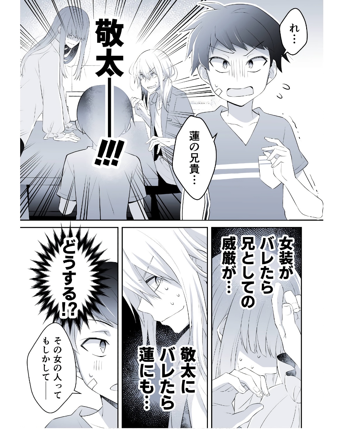 P41